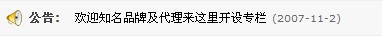 QQ截图未命名.jpg