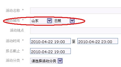 QQ截图未命名.jpg