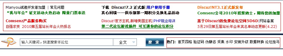 QQ截图未命名.jpg