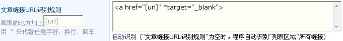 QQ截图未命名.jpg