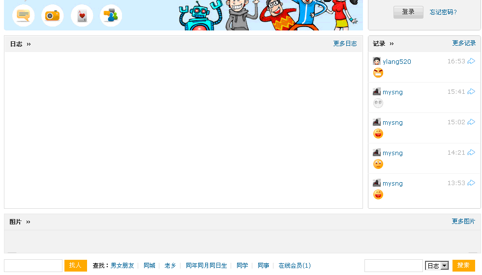 1.gif