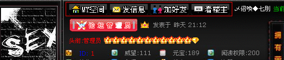 QQ截图未命名.png