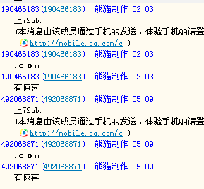 wc.gif