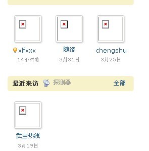 未命名.jpg