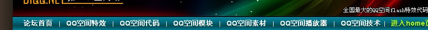 QQ截图未命名.jpg