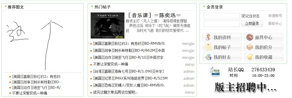 截图04.jpg