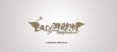 EASY欧洲游.jpg