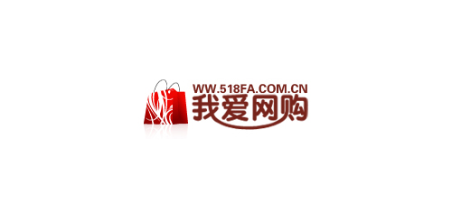 我爱网购.jpg