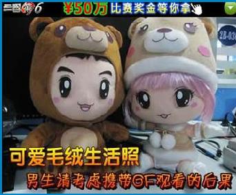 TT截图未命名.jpg