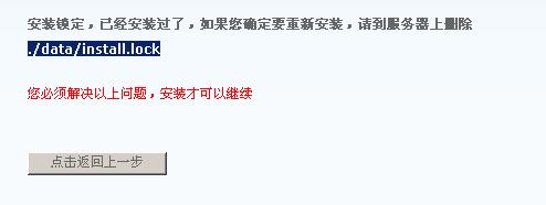 在data文件里找不到。