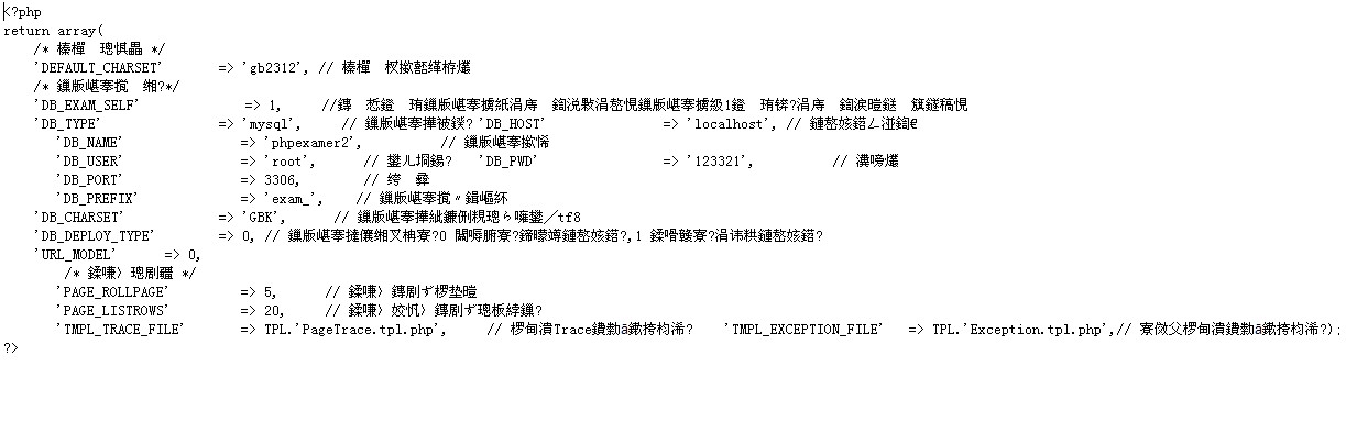 QQ截图未命名.jpg