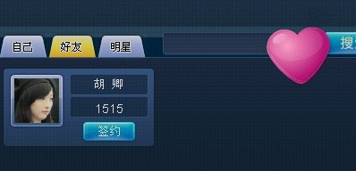 未0命名.jpg