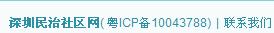 问题1.jpg