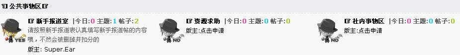 主题与今日并排.jpg