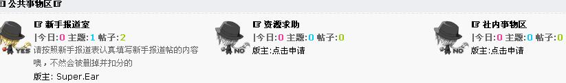 今日另起一排.jpg