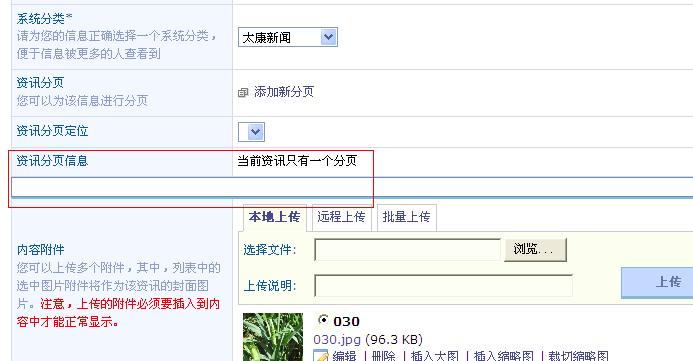 QQ截图未命名.jpg