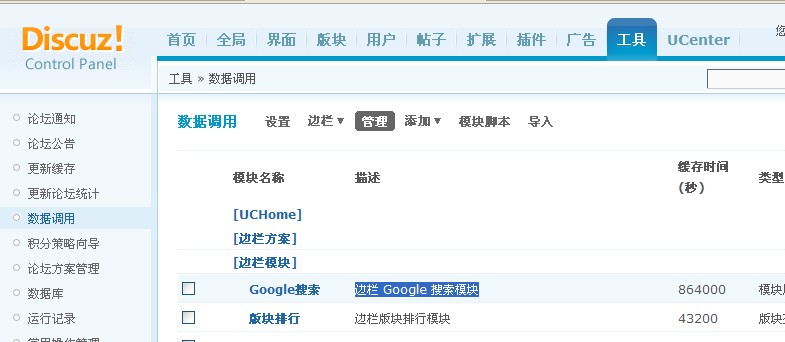 qq.jpg