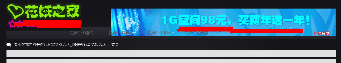 TM截图未命名.png