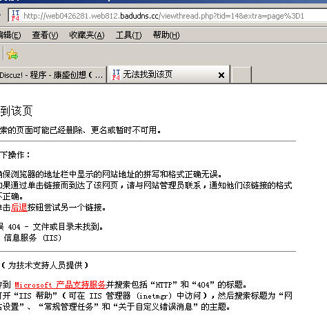 事实上.png