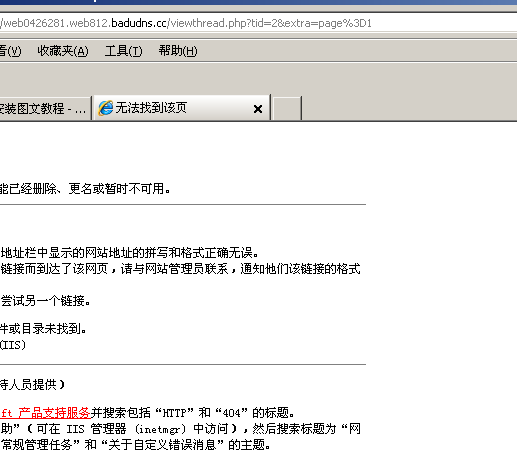 QQ截图未命名.png