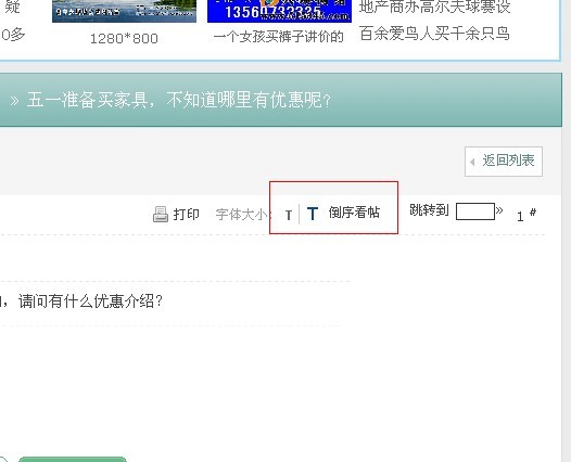 未命名2.jpg