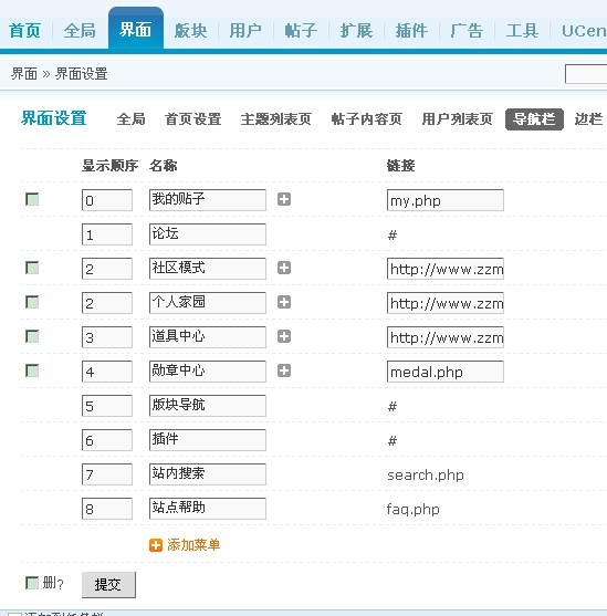 未命名.jpg
