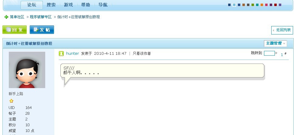 未命名.jpg