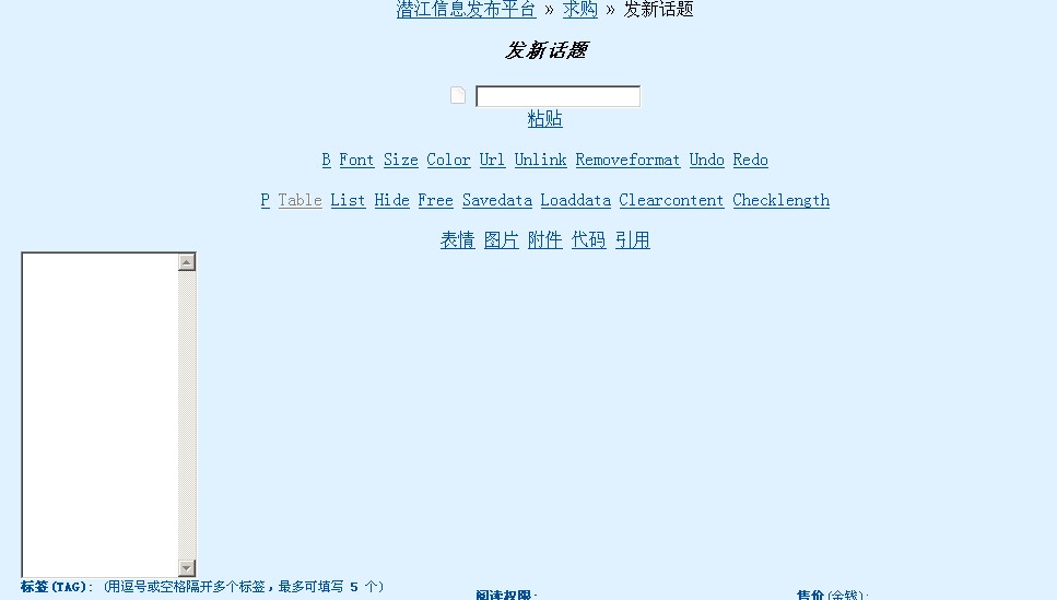 QQ截图未命名.jpg