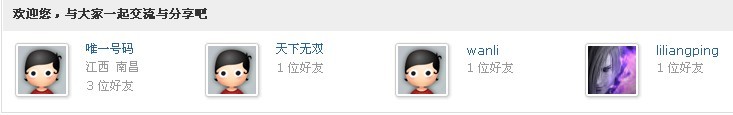 未命名.jpg