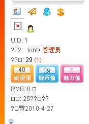 QQ截图未命名.jpg