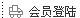 2316263603-13.gif