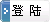 2316264P8-5.gif