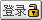 23162641H-11.gif