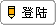 23162AG4-12.gif