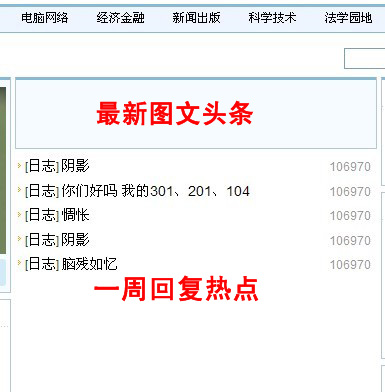 未命名副本.jpg