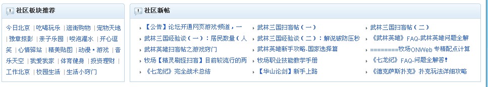 QQ截图未命名.jpg