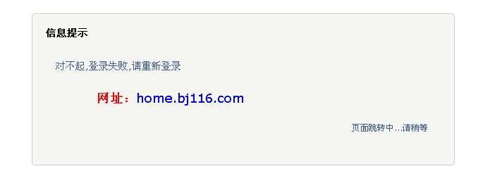 截图1272475432.png
