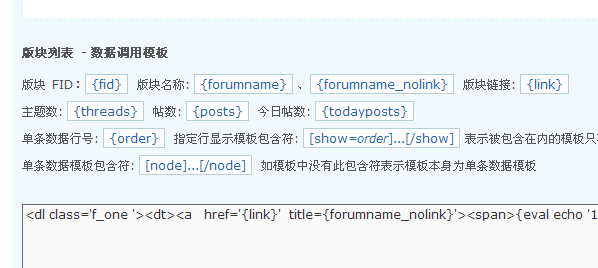 QQ截图未命名.png