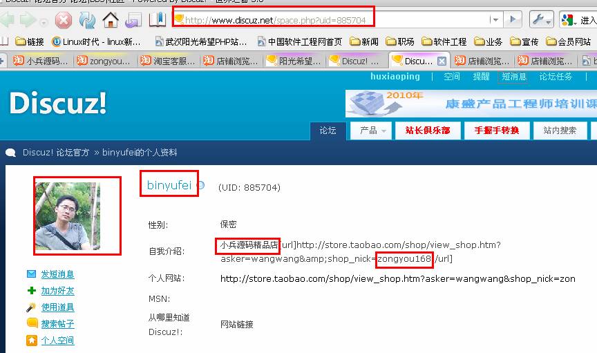 DZ证明