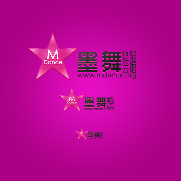 墨舞舞蹈会馆.jpg