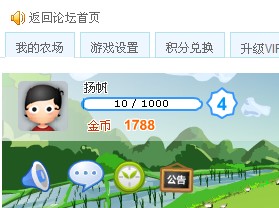 QQ截图未命名.jpg