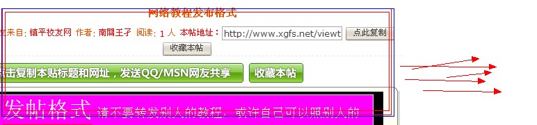 QQ截图未命名.jpg