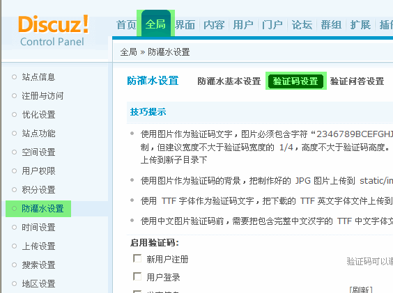 2.gif