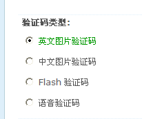 6.gif