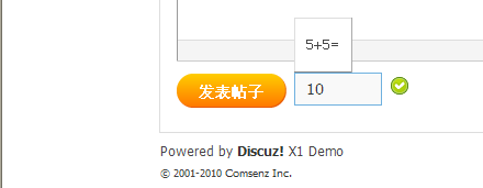 12.gif