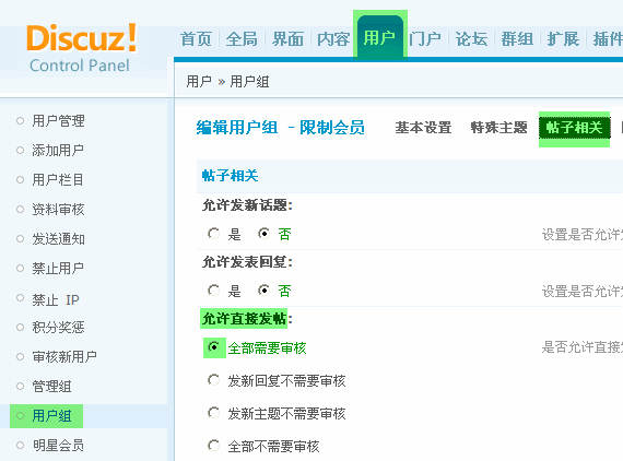 24.gif