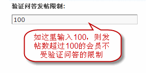 11.gif