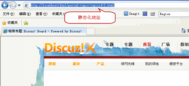 8.gif