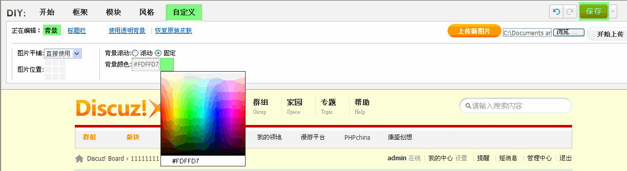 4.gif