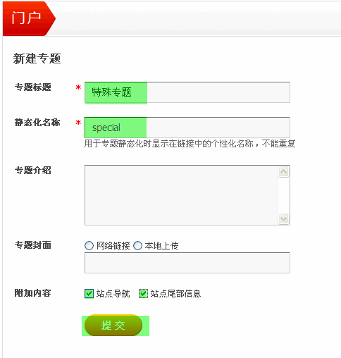2.gif